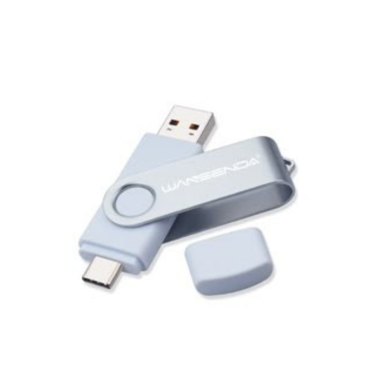STORAGE DEVICES
