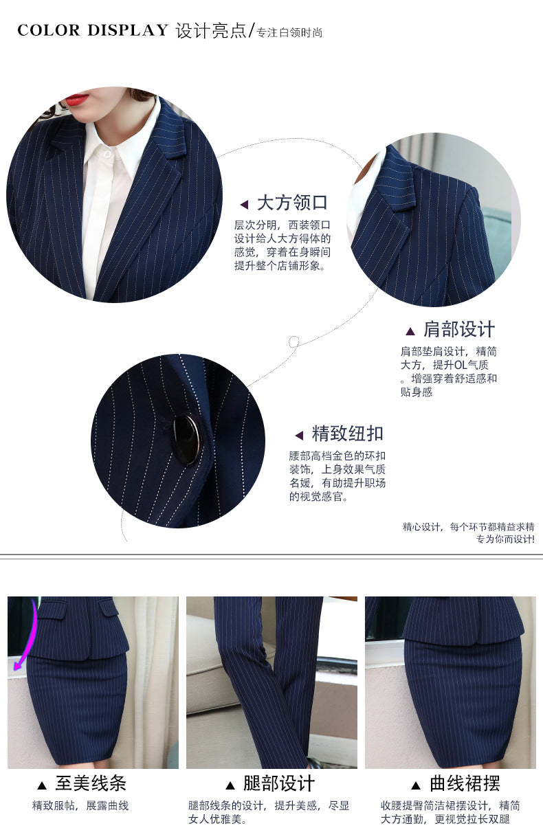 Cross-border Business Wear Women's suit Women's Early Spring New Striped OL Suit Elegant Work Clothes Business Dress Suit