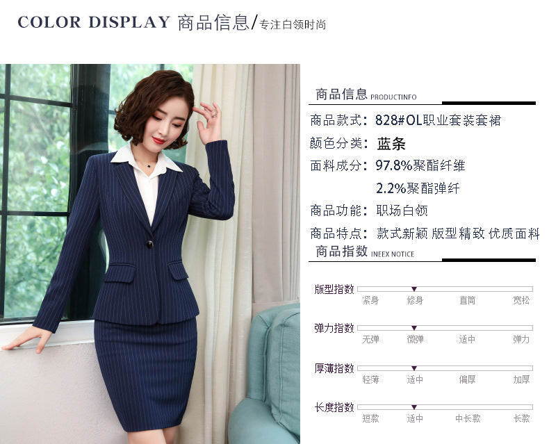 Cross-border Business Wear Women's suit Women's Early Spring New Striped OL Suit Elegant Work Clothes Business Dress Suit