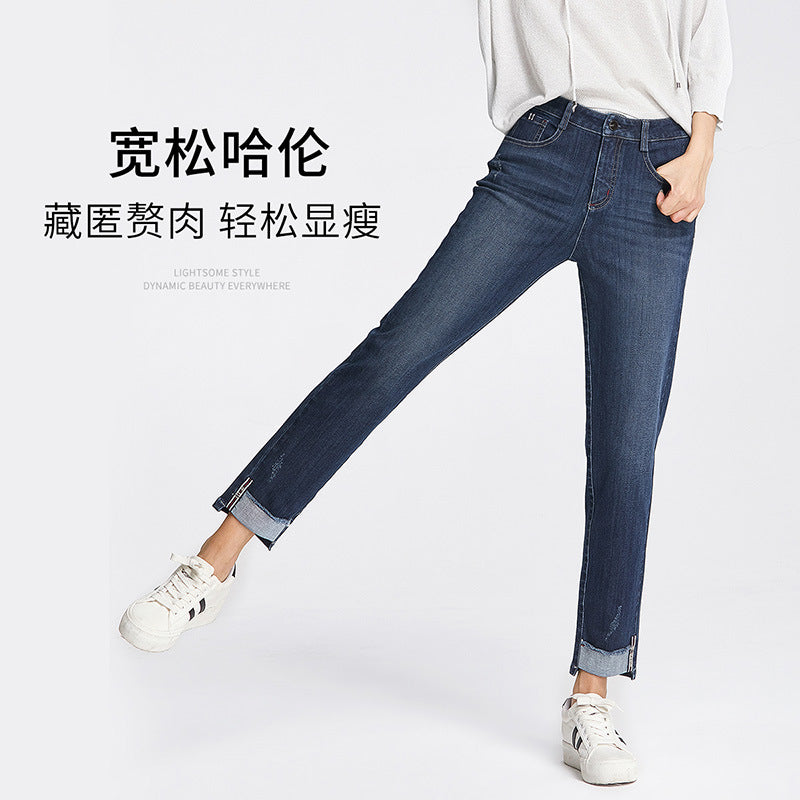 Women's Pants Autumn Loose Jeans Women's Cropped High Waist Elastic Harlan Carrot Pants 0037