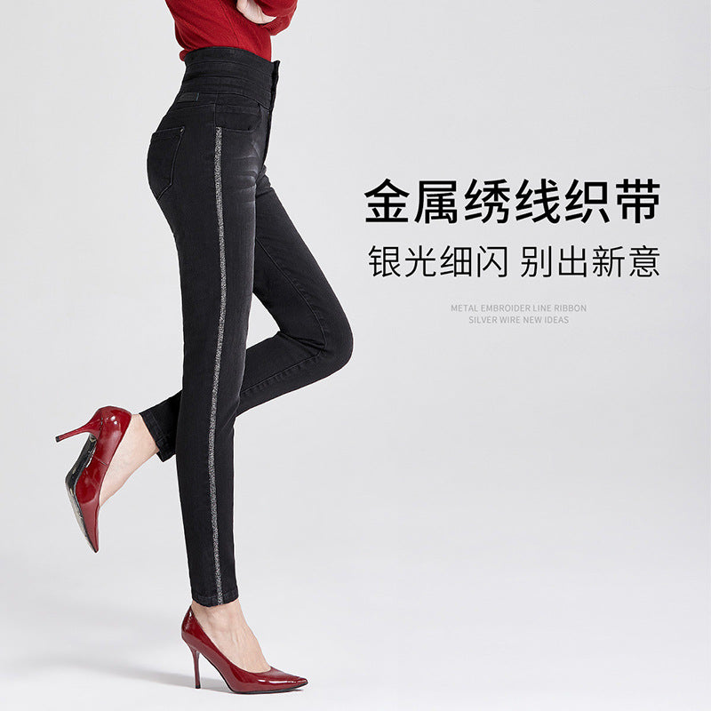 Women's Pants Autumn Multi-breasted Metal Embroidery High Waist Stretch Skinny Jeans Women's 0377