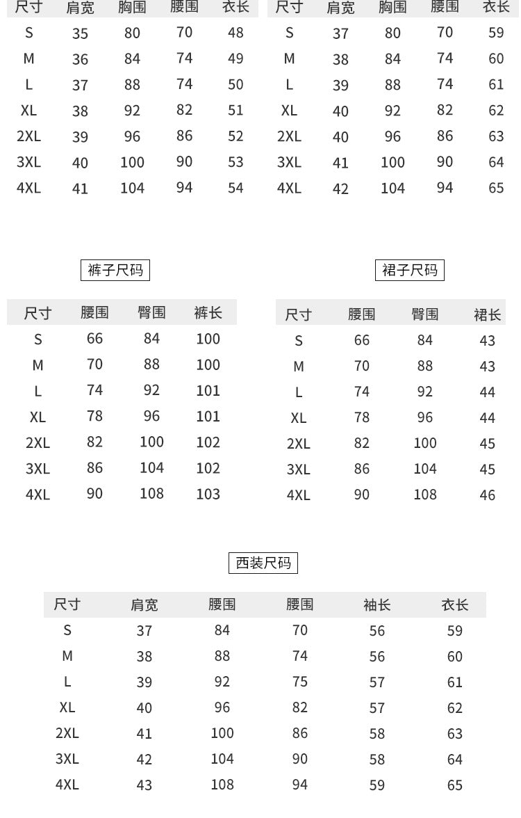 Beauty Salon Front Desk Work Clothes Professional Suit suit Cross-border New Hotel Manager Dress Stewardess Uniform Female Autumn