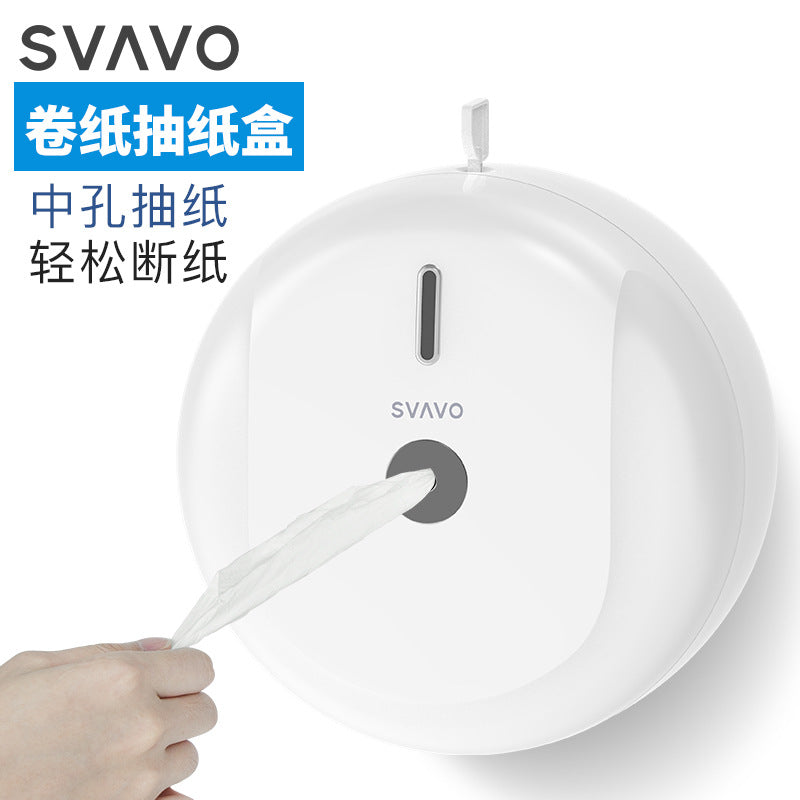 Ruiwo Central Tissue Box for Bathroom, Economical Paper Roll for Restaurant, Punch-Free Middle Large Roll Tissue Box