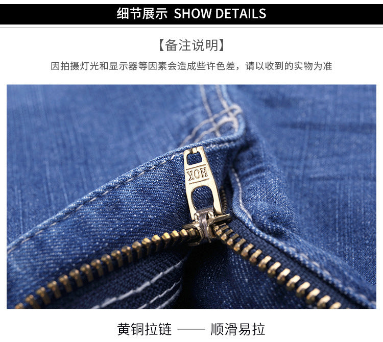 [Throwing goods] Spring and Autumn high waist straight jeans women's loose straight pants ladies pants thin
