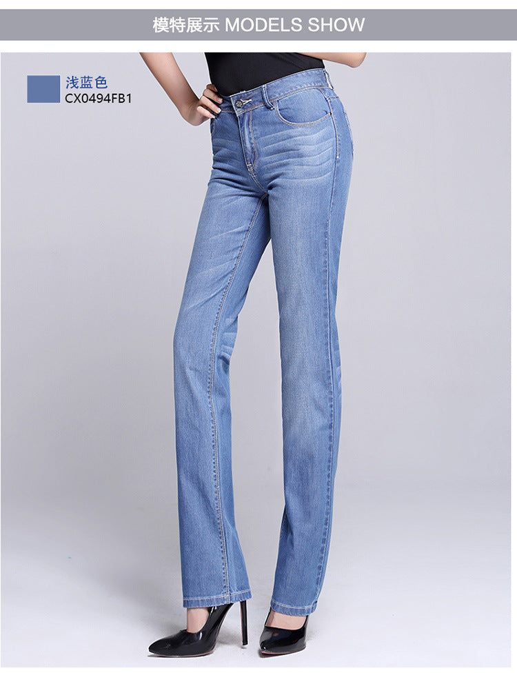 [Throwing goods] Spring and Autumn high waist straight jeans women's loose straight pants ladies pants thin