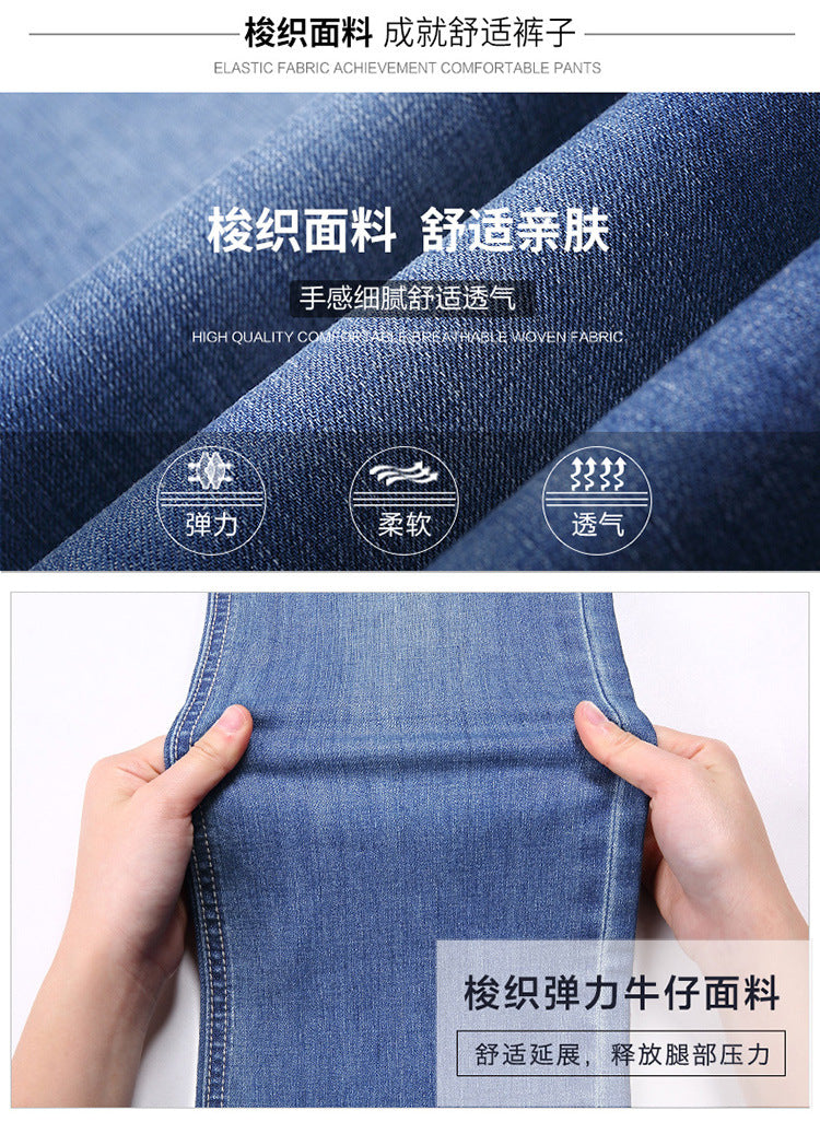 [Throwing goods] Spring and Autumn high waist straight jeans women's loose straight pants ladies pants thin
