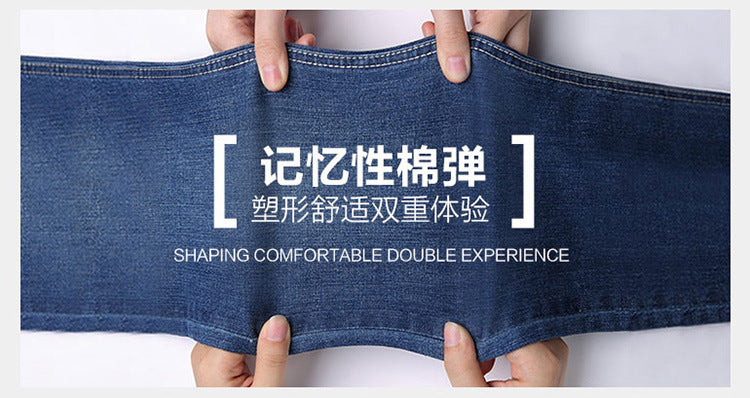 [Throwing goods] Spring and Autumn high waist straight jeans women's loose straight pants ladies pants thin