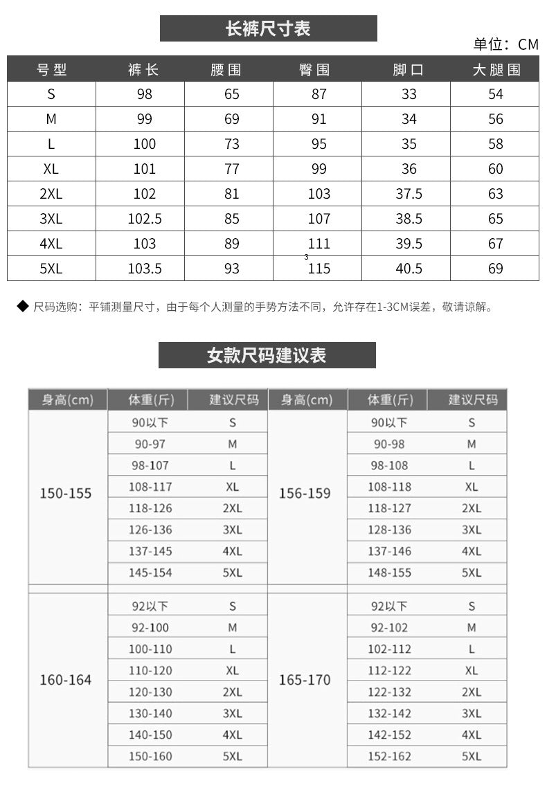 Business attire suit women's autumn and winter suit hotel front desk manager cashier waiter beautician work uniform