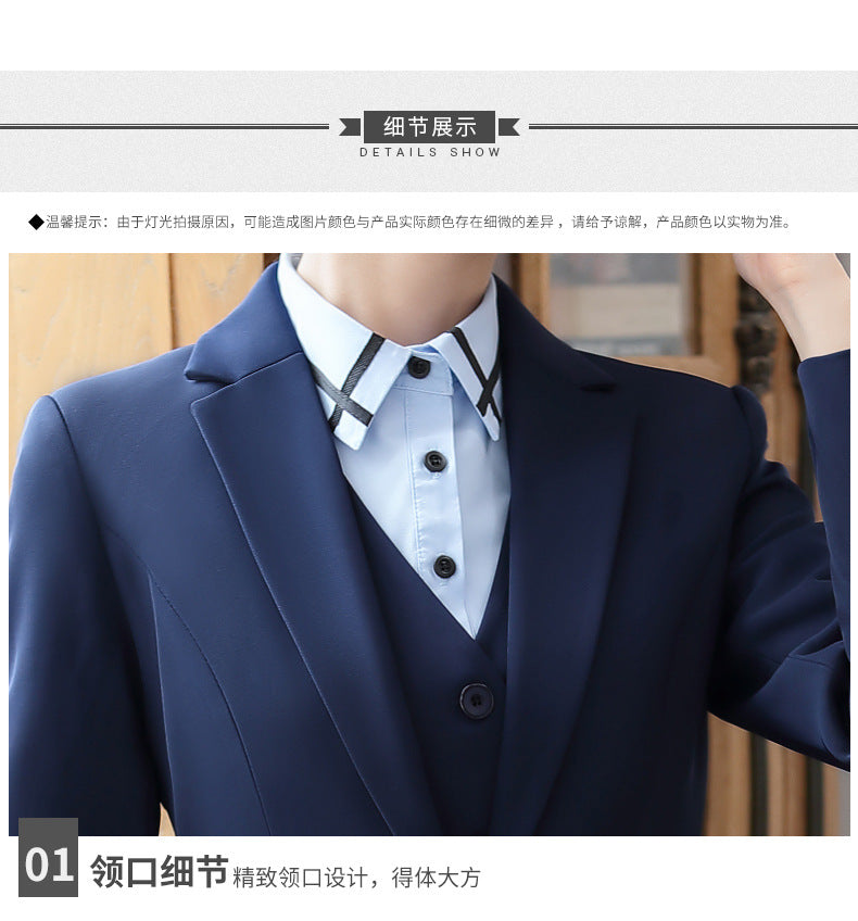 Business attire suit women's autumn and winter suit hotel front desk manager cashier waiter beautician work uniform