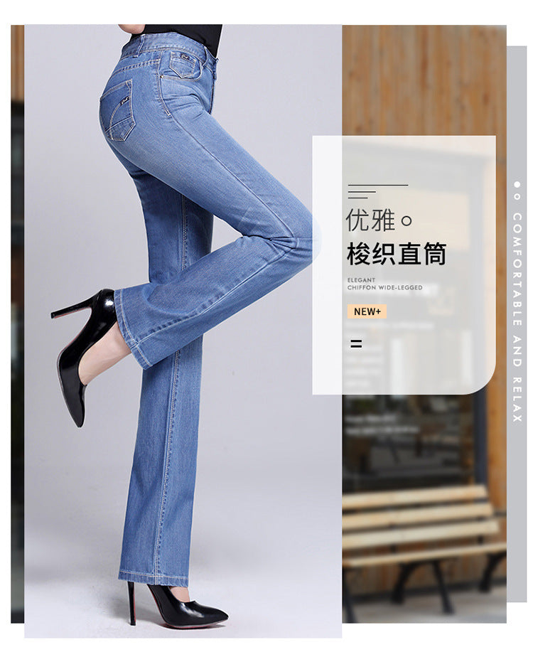 [Throwing goods] Spring and Autumn high waist straight jeans women's loose straight pants ladies pants thin