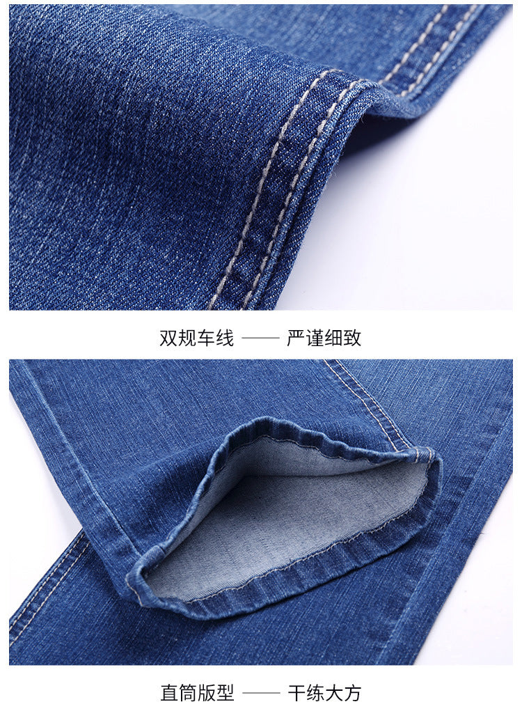 [Throwing goods] Spring and Autumn high waist straight jeans women's loose straight pants ladies pants thin