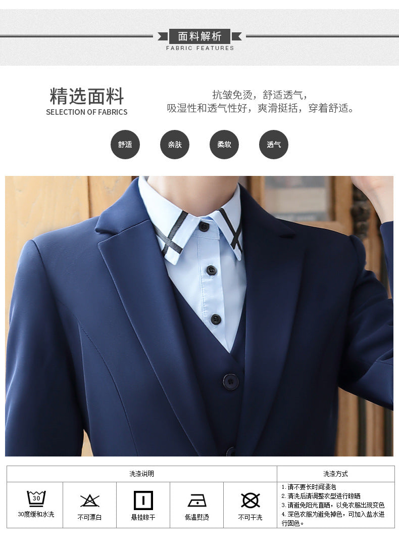 Business attire suit women's autumn and winter suit hotel front desk manager cashier waiter beautician work uniform