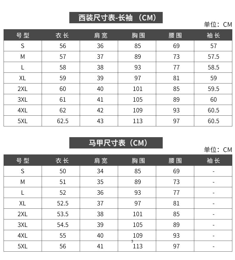 Business attire suit women's autumn and winter suit hotel front desk manager cashier waiter beautician work uniform