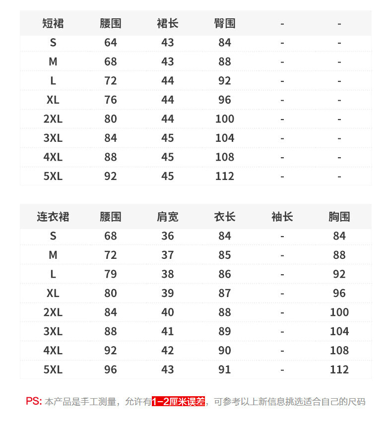 Autumn and Winter Business Suit suit Women's Fortress Work Clothes Fashion Suit Temperament Goddess Business Interview Fixes