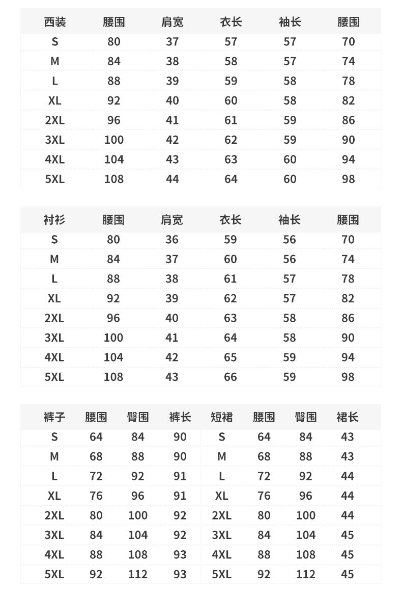 Autumn and Winter Business Suit suit Women's Fortress Work Clothes Fashion Suit Temperament Goddess Business Interview Fixes