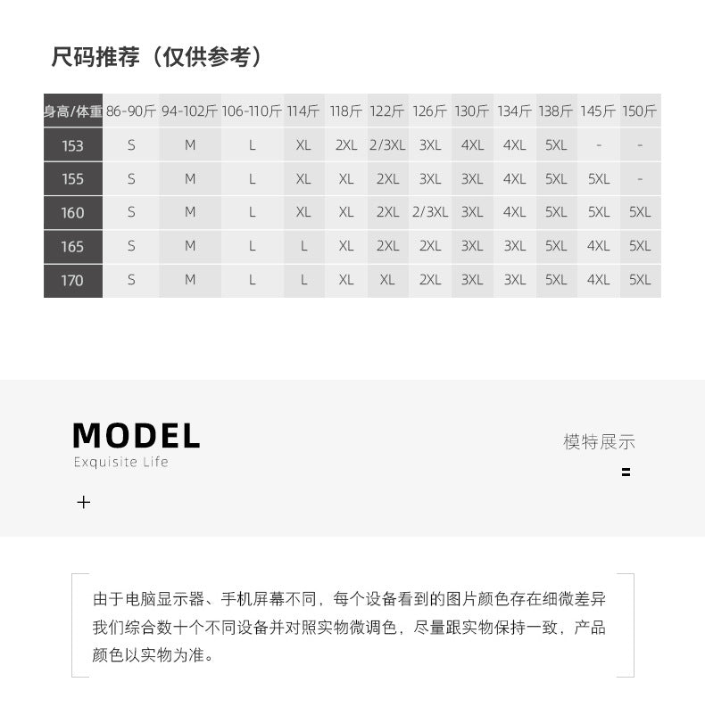 Autumn and Winter Business Suit suit Women's Fortress Work Clothes Fashion Suit Temperament Goddess Business Interview Fixes