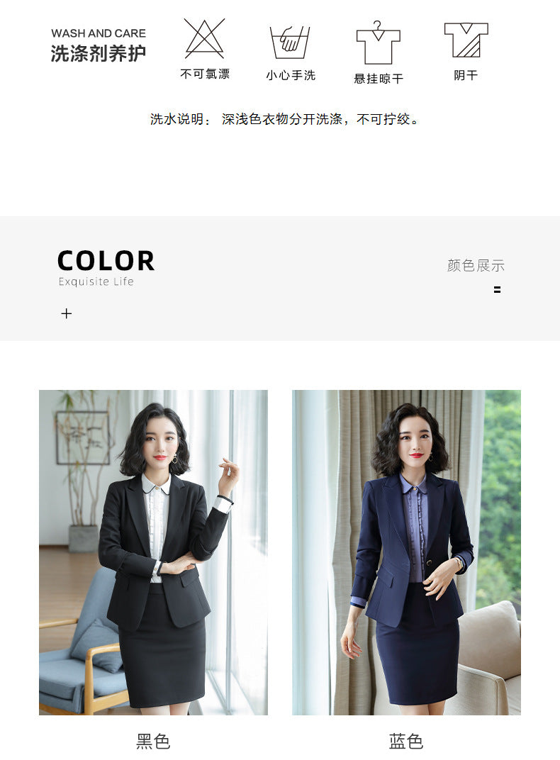 Autumn and Winter Business Suit suit Women's Fortress Work Clothes Fashion Suit Temperament Goddess Business Interview Fixes