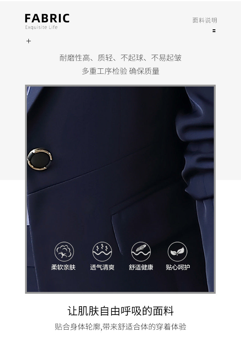 Autumn and Winter Business Suit suit Women's Fortress Work Clothes Fashion Suit Temperament Goddess Business Interview Fixes