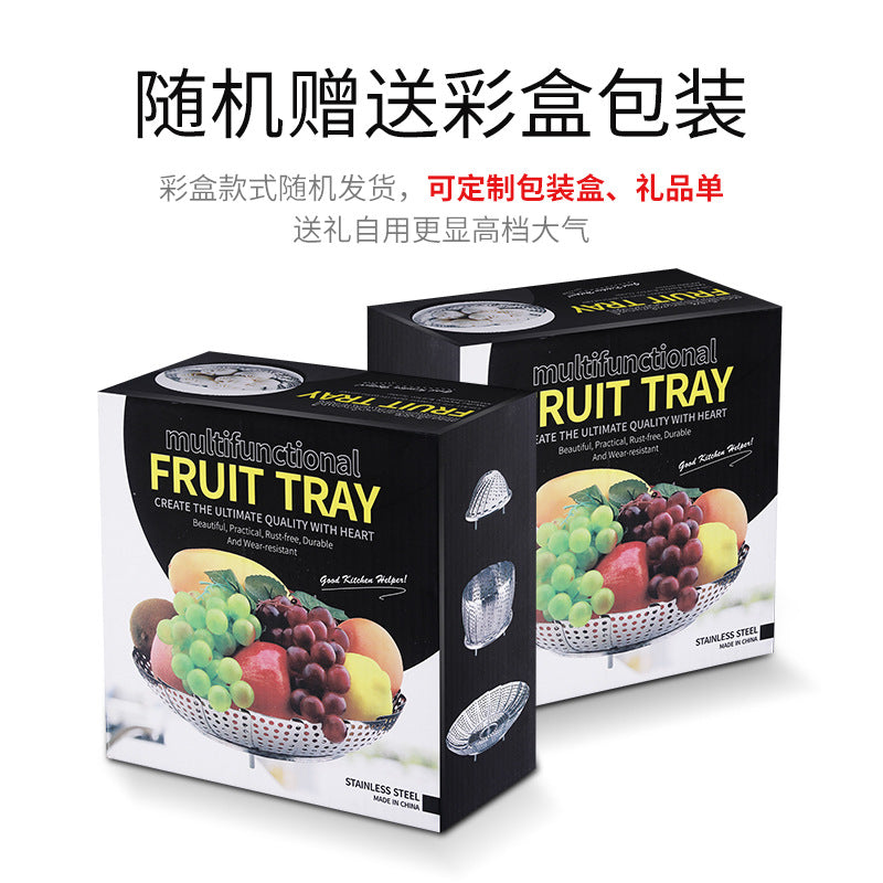 A generation of extra thick stainless steel retractable steamer plate foldable fruit plate kitchen steamer cage artifact