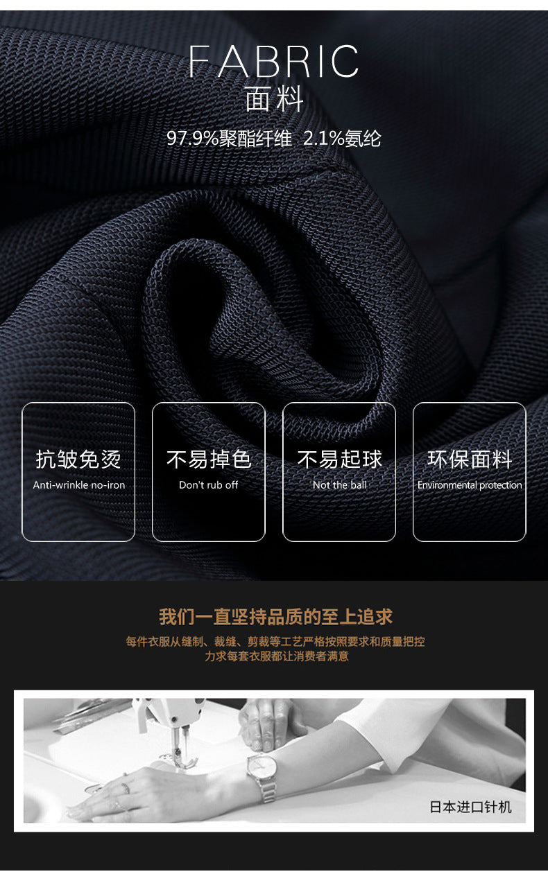 White collar professional suit OL women's fashion 2023 spring new slim fit slim suit skirt summer work clothes