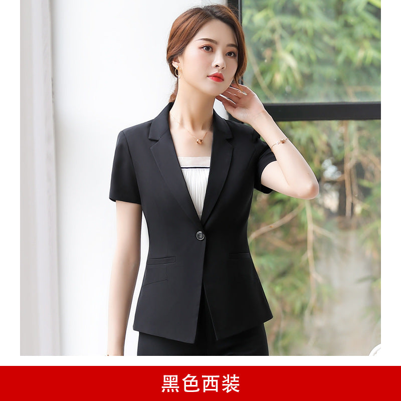 White collar professional suit OL women's fashion 2023 spring new slim fit slim suit skirt summer work clothes