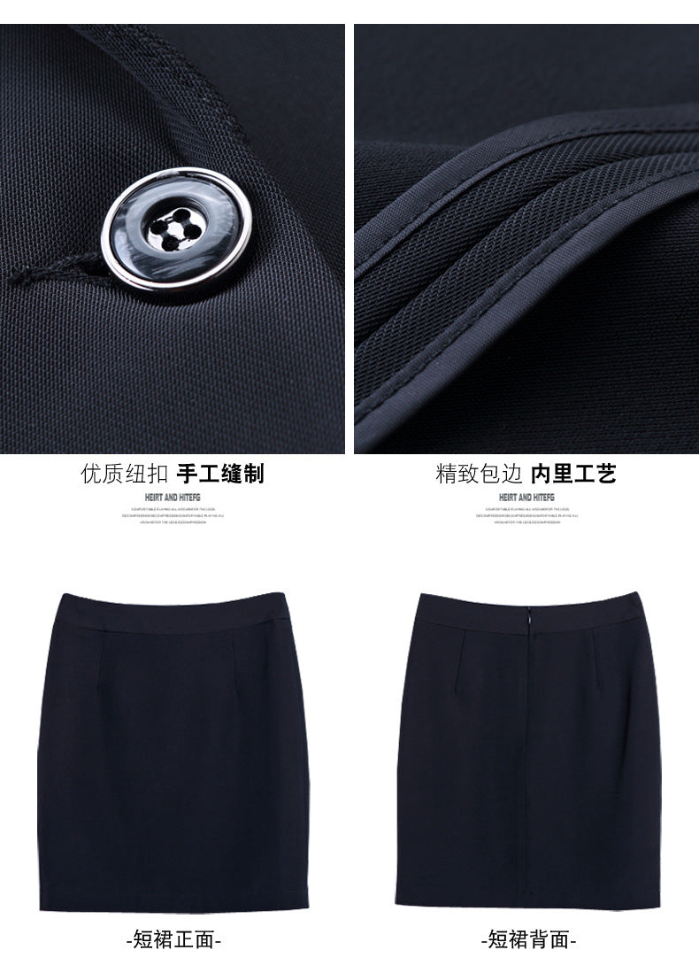 White collar professional suit OL women's fashion 2023 spring new slim fit slim suit skirt summer work clothes