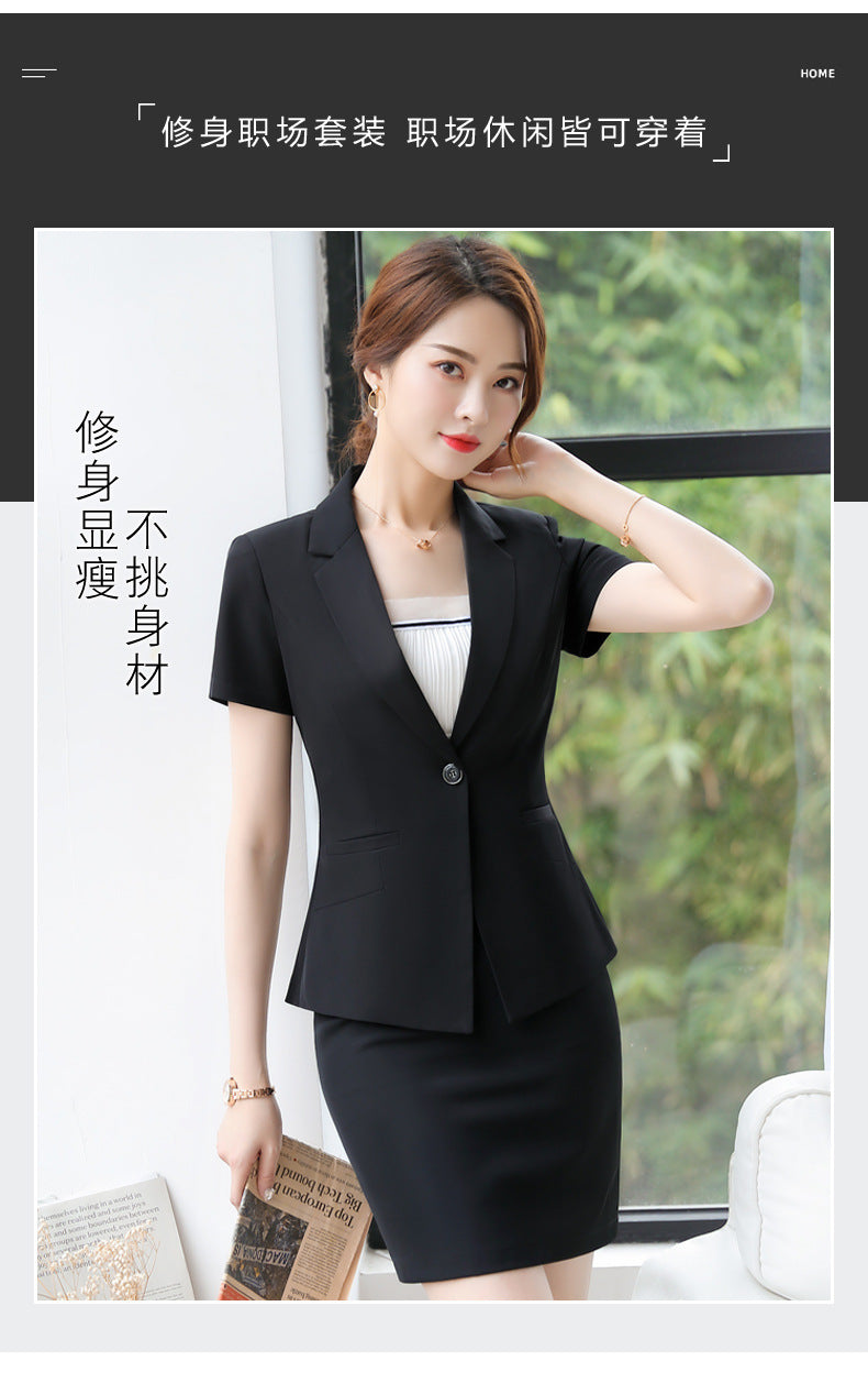 White collar professional suit OL women's fashion 2023 spring new slim fit slim suit skirt summer work clothes