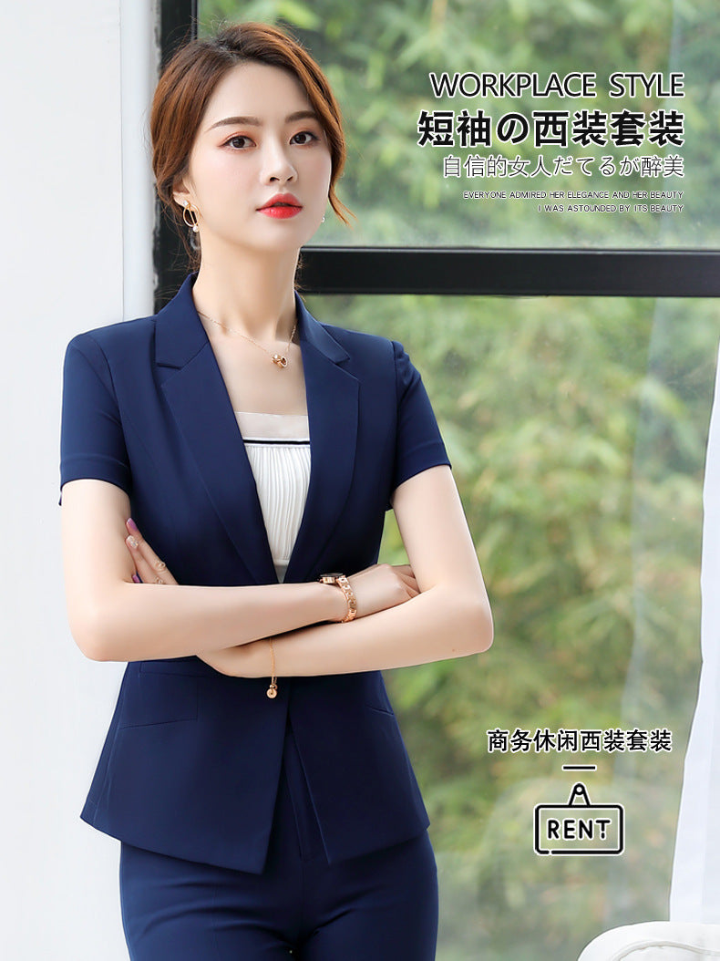 White collar professional suit OL women's fashion 2023 spring new slim fit slim suit skirt summer work clothes