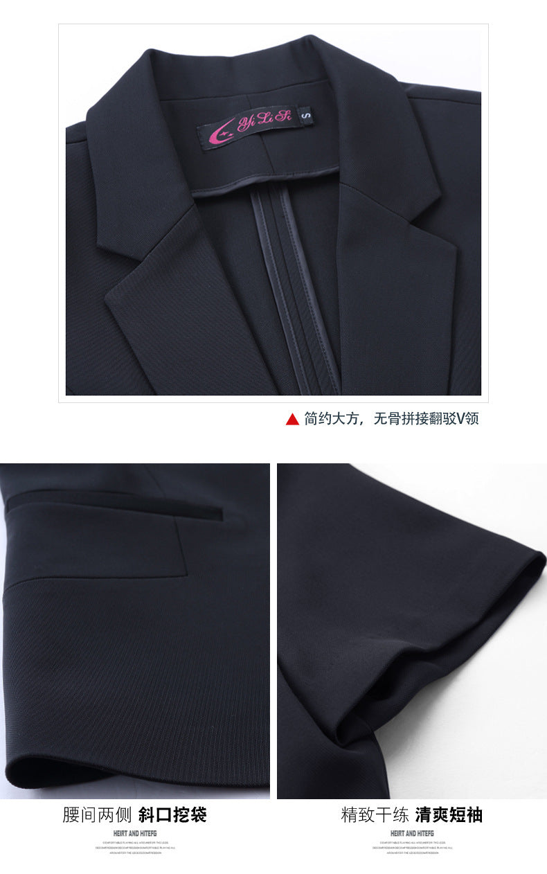 White collar professional suit OL women's fashion 2023 spring new slim fit slim suit skirt summer work clothes