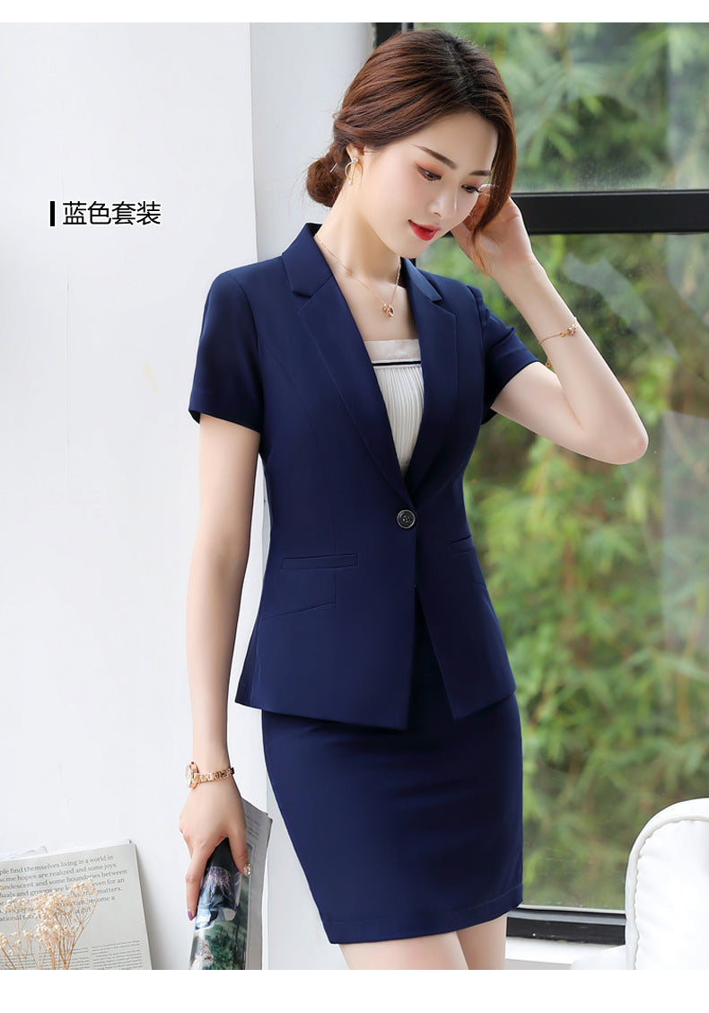 White collar professional suit OL women's fashion 2023 spring new slim fit slim suit skirt summer work clothes