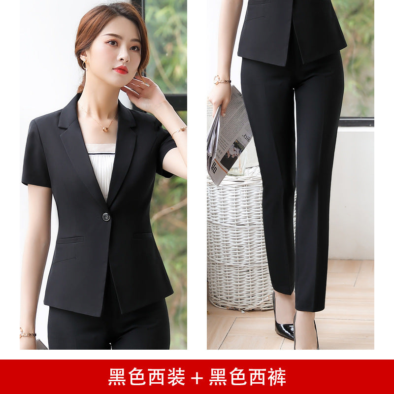 White collar professional suit OL women's fashion 2023 spring new slim fit slim suit skirt summer work clothes