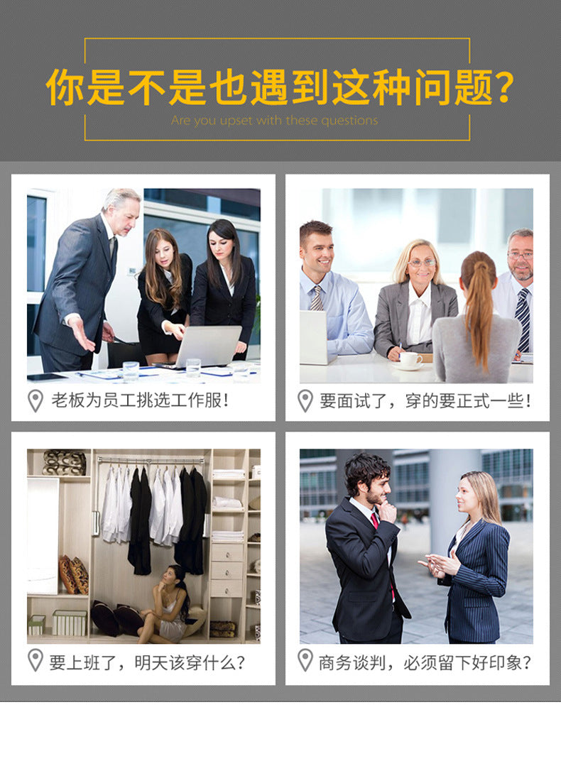 White collar professional suit OL women's fashion 2023 spring new slim fit slim suit skirt summer work clothes