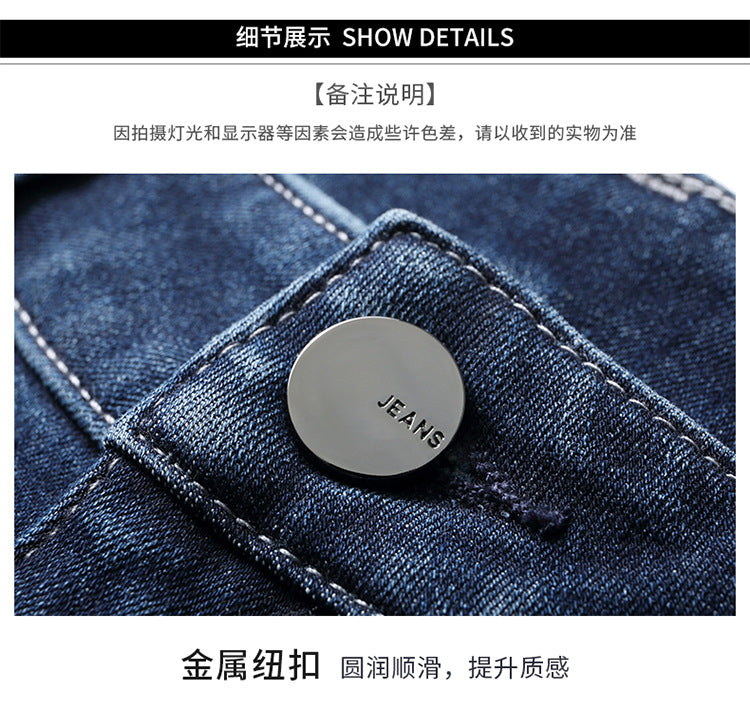 Women's Pants Autumn Loose Jeans Women's Cropped High Waist Elastic Harlan Carrot Pants 0037