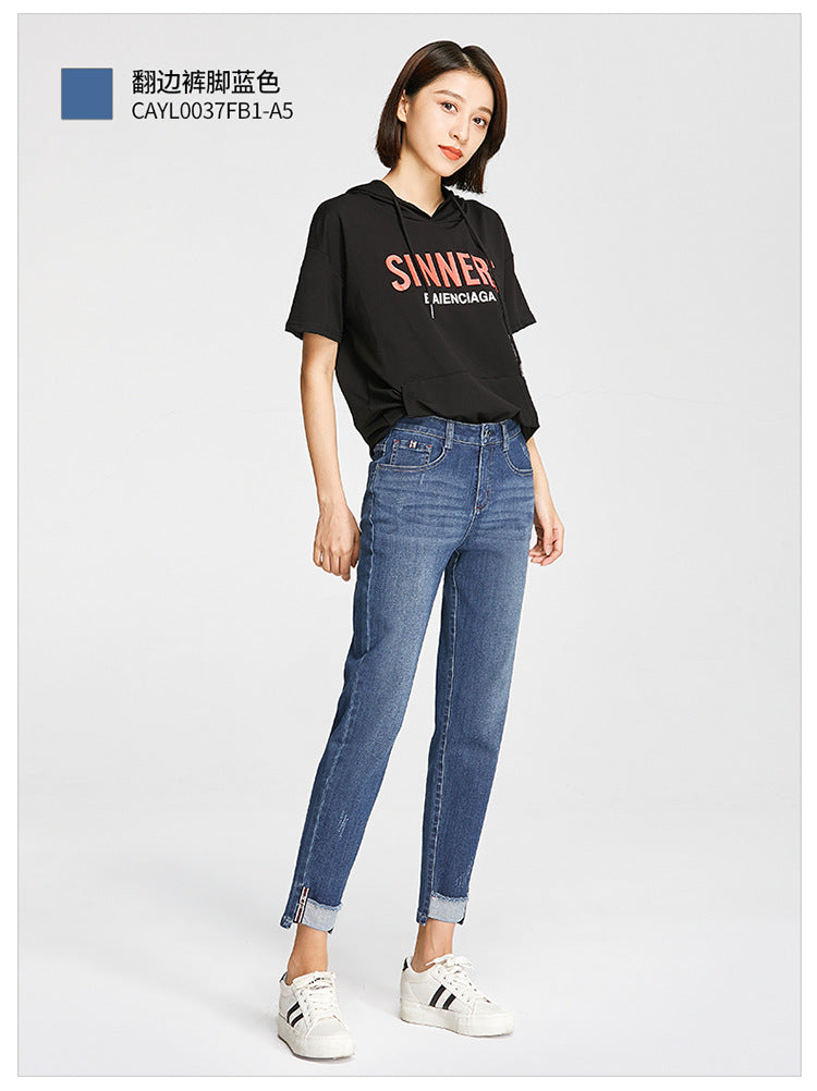 Women's Pants Autumn Loose Jeans Women's Cropped High Waist Elastic Harlan Carrot Pants 0037