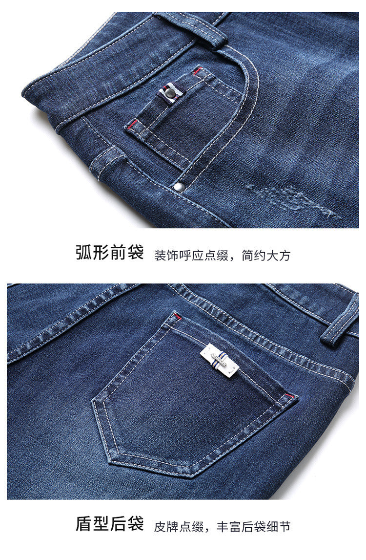 Women's Pants Autumn Loose Jeans Women's Cropped High Waist Elastic Harlan Carrot Pants 0037