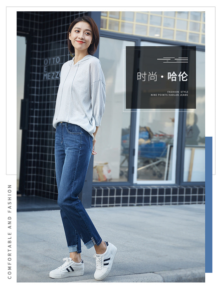 Women's Pants Autumn Loose Jeans Women's Cropped High Waist Elastic Harlan Carrot Pants 0037