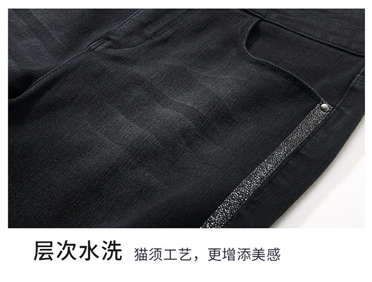Women's Pants Autumn Multi-breasted Metal Embroidery High Waist Stretch Skinny Jeans Women's 0377