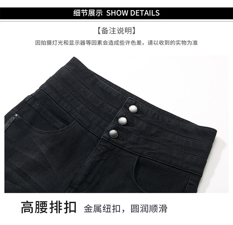 Women's Pants Autumn Multi-breasted Metal Embroidery High Waist Stretch Skinny Jeans Women's 0377