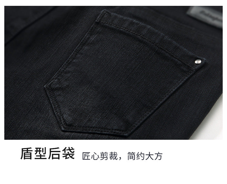 Women's Pants Autumn Multi-breasted Metal Embroidery High Waist Stretch Skinny Jeans Women's 0377