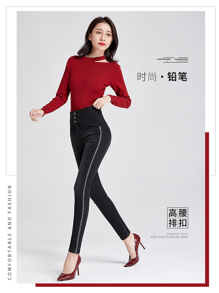 Women's Pants Autumn Multi-breasted Metal Embroidery High Waist Stretch Skinny Jeans Women's 0377