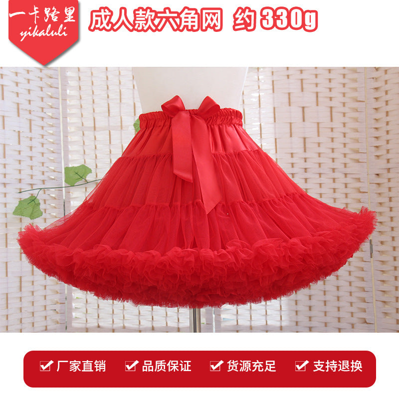 Adult Cloud Brace New Style Breathable Veil Skirt Super Veil Mesh Lolita Soft Girl Tutu Skirt Boneless Pirate Skirt