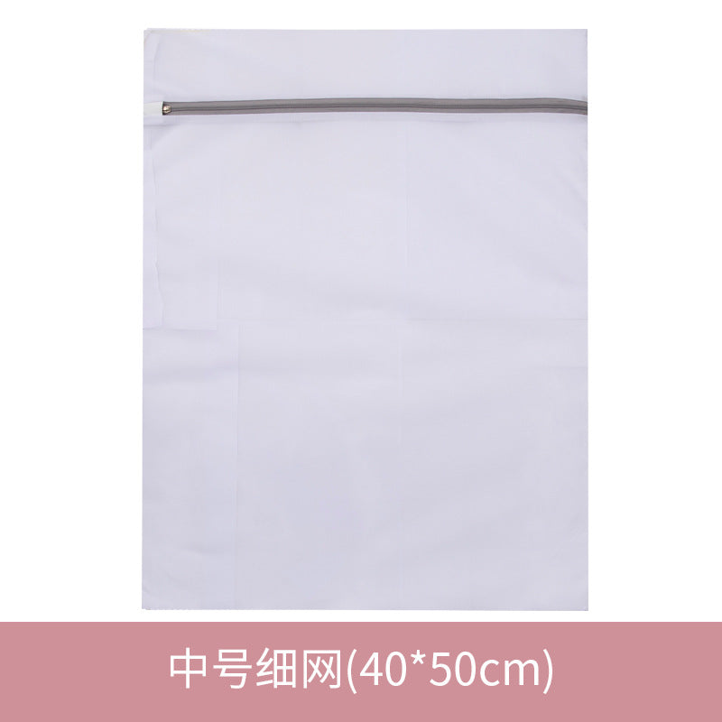 Gray 70g Underwear Bra Machine Wash Mesh Bag Coarse Mesh Fine Mesh Laundry Bag Protective Wash Bag Laundry Bag for Washing Machine Use