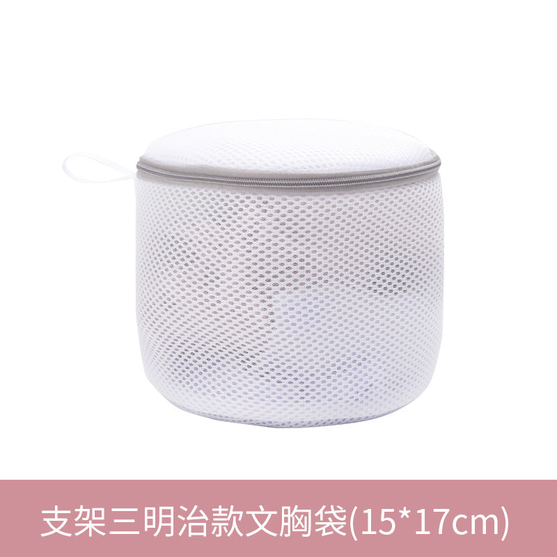 Gray 70g Underwear Bra Machine Wash Mesh Bag Coarse Mesh Fine Mesh Laundry Bag Protective Wash Bag Laundry Bag for Washing Machine Use