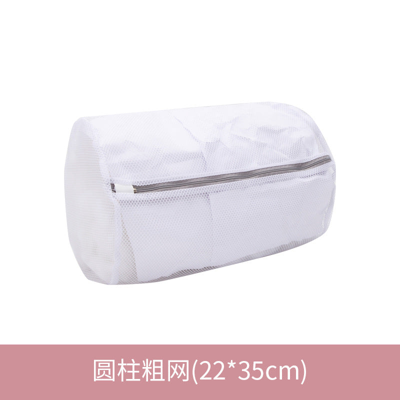 Gray 70g Underwear Bra Machine Wash Mesh Bag Coarse Mesh Fine Mesh Laundry Bag Protective Wash Bag Laundry Bag for Washing Machine Use