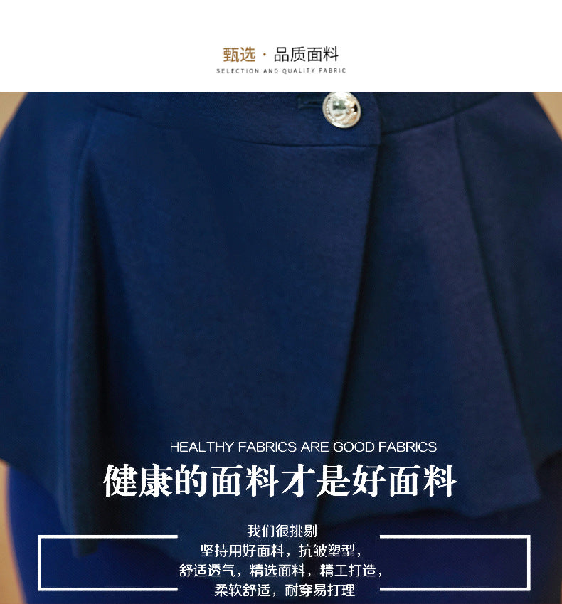Business attire suit autumn and winter work fashion temperament Goddess fan suit hotel front desk consultant beauty salon overalls