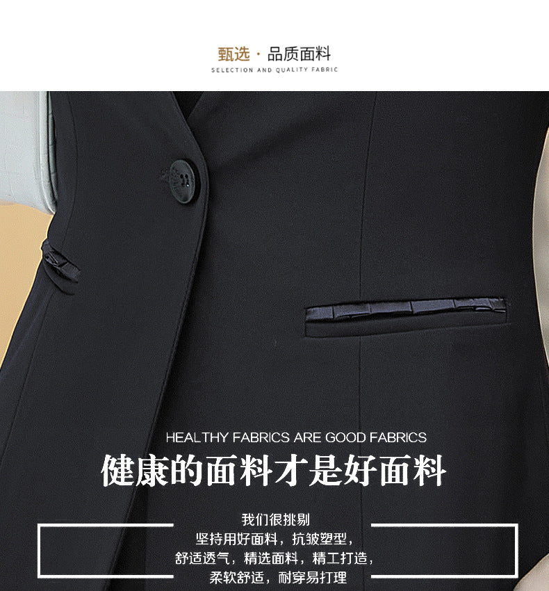 Business attire suit autumn and winter work fashion temperament Goddess fan suit hotel front desk consultant beauty salon overalls