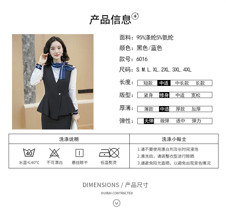 Business attire suit autumn and winter work fashion temperament Goddess fan suit hotel front desk consultant beauty salon overalls