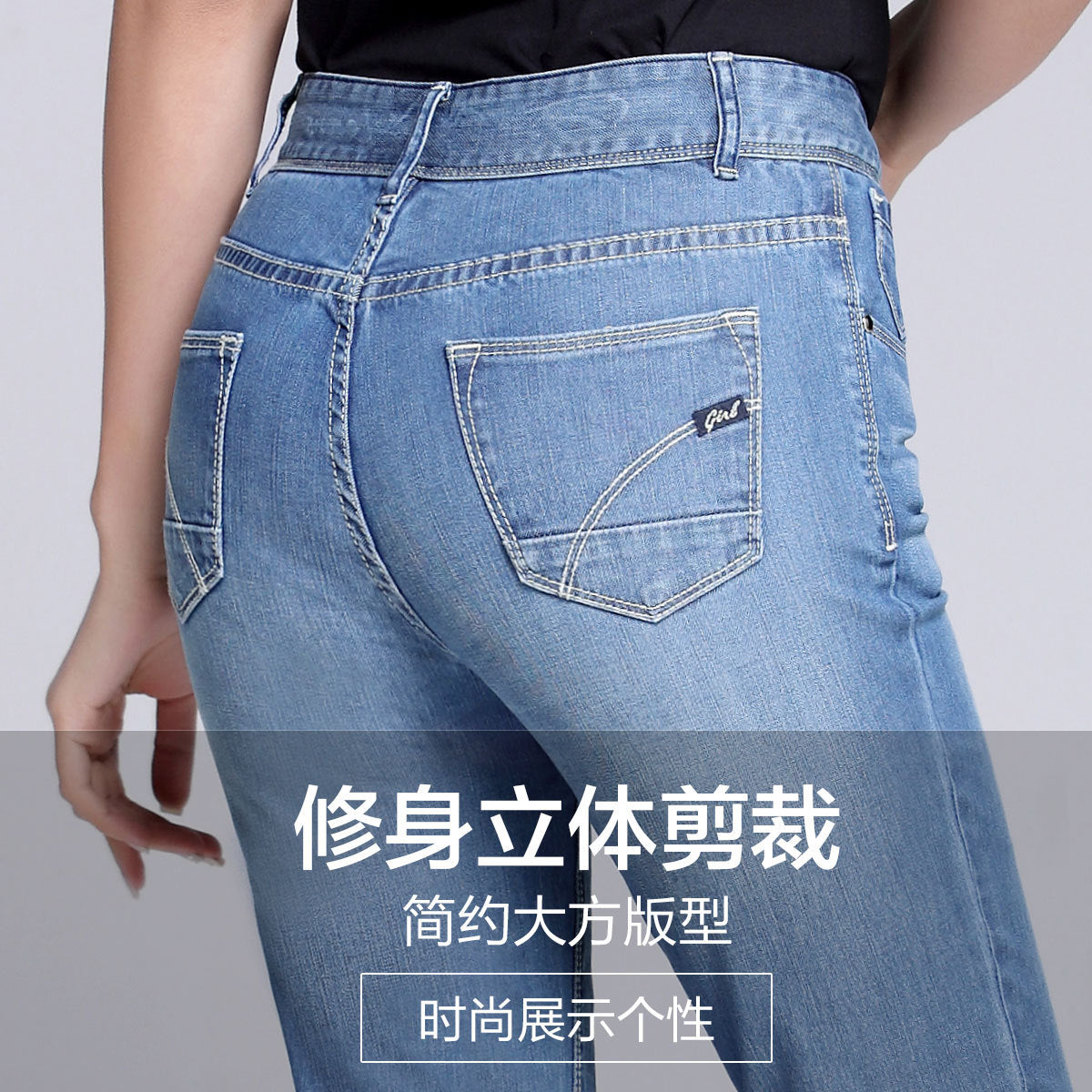 [Throwing goods] Spring and Autumn high waist straight jeans women's loose straight pants ladies pants thin