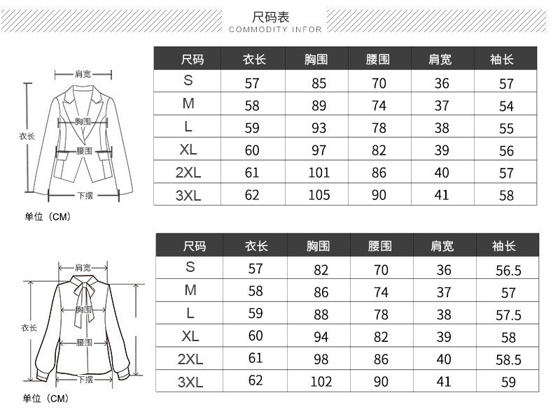 Business Wear Women's Autumn Long-sleeved OL Business suit Pants Slim-fit Interview Dress Overalls Three-piece Set