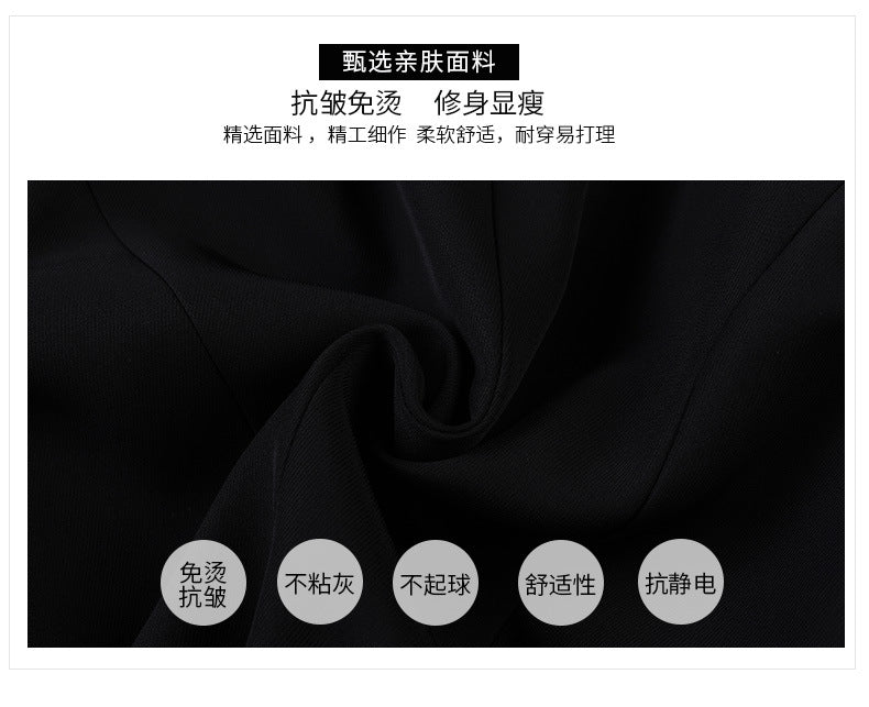 Business Wear Women's Autumn Long-sleeved OL Business suit Pants Slim-fit Interview Dress Overalls Three-piece Set